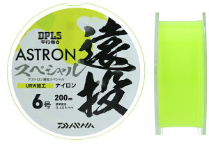 _C AXgXyV 200m 5 Xp[NC /  C ދ