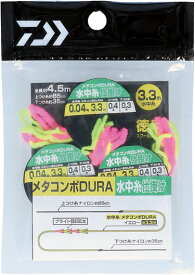 ダイワ メタコンポ DURA (デュラ) 水中糸仕掛け 徳用 (3組入) 0.07号 / 鮎友釣り 仕掛 【メール便発送】 【釣具】