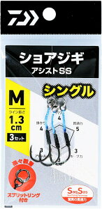釣り アシストフックの人気商品 通販 価格比較 価格 Com