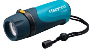 �n�s�\�� (Hapyson) �n�C�p���[LED�������C�g YF-160 �ދ�