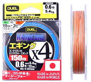 fG n[hRA X4 GMO 150m 0.6 3F}[LO / PEC y[֔z ދ