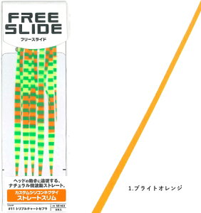 nuT t[XCh JX^VRlN^C Xg[gX SE163 #uCgIW ދy[֔z