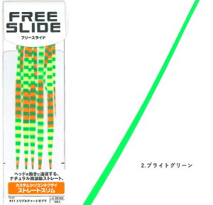 nuT t[XCh JX^VRlN^C Xg[gX SE163 #uCgO[ ދy[֔z