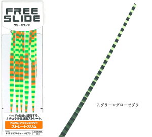 nuT t[XCh JX^VRlN^C Xg[gX SE163 #O[O[[u ދy[֔z