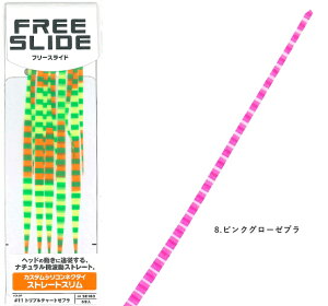 nuT t[XCh JX^VRlN^C Xg[gX SE163 #sNO[[u ދy[֔z