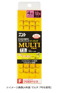 _C D-MAX  SS fCpbN }[LO tnX 4{CJ p[L[v 7.5 ދ y[֔z