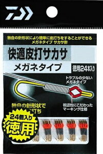_C DAIWA K ŃTJT Kl^Cv (p 24{) 3 /  d| ދ y[֔z