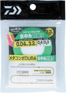 _C ^R| DURA (f) d| 0.07 / Fނ d| y[֔z ދ
