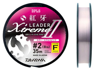 _C g僊[_[EX 2 ^CvFitj7lb 1.75 35m / C ދy[֔z