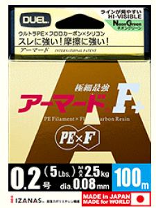 fG A[}[h F+ (tvX) 150m GY S[fCG[ 0.6 / PEC y[֔z ދ