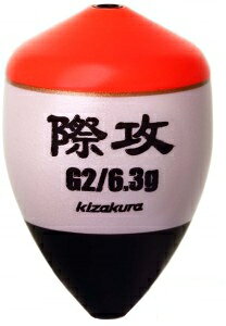 LUN ۍU (킺) 0 bh / EL y[֔z