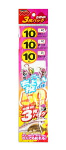 }V 傢d|50cm (2{j2Zbg)×3pbN 7 / `C d| y[֔z