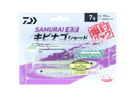 【セール】 ダイワ サムライ太刀 キビナゴシャッド爆釣パック #SGルミノーバ 10g｜タチウオ仕掛け 【メール便発送】