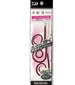 _C g VRlN^C `[ STCX sbh+S[h STCS / A[ ^Co y[֔z ދ