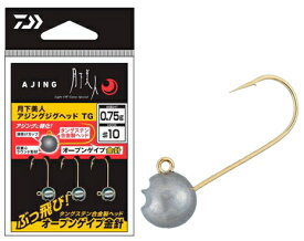 ダイワ 月下美人 アジングヘッド TG 2.5g #10｜タングステン ジグヘッド つり具 【メール便発送】