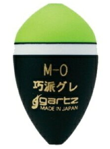 yZ[z Kc (gartz) IhO M O[ G2 / EL y[֔z