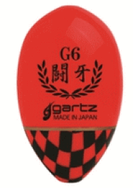ガルツ (gartz) 闘牙 (トウガ) オレンジ G8 / ウキ 【釣具】 【メール便発送】