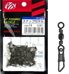 NTXCx nK[pbN Xibvt^ N 50 #10 / hV TJ  y[֔z