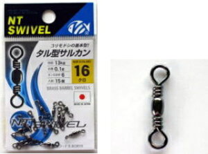 NT�X�C�x�� �^���^�T���J�� E-20 �N�� #3�b0 �ދ� �y���[���֔����z