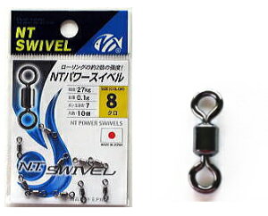 NTXCx p[XCx N #3/0 / hV TJ y[֔z