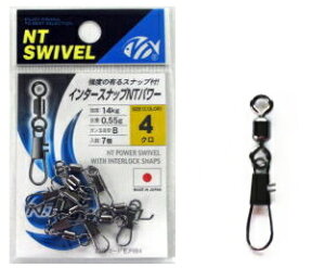 NTXCx C^[XibvNTp[ N #4/0 / hV TJ ދ y[֔z