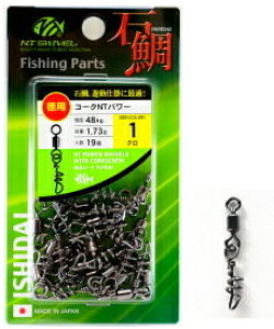 NTXCx p R[NNTp[ #1 N / Α hV TJ  y[֔z