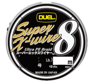 デュエル スーパーエックスワイヤー8 (2号 300m) 5色イエローマーキング / PEライン 釣具 【メール便発送】