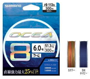 V}m IVA 8 PE 200m LD-A61S 8 5J[ / PEC y[֔z ދ shimano