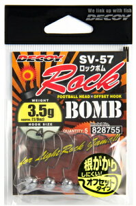 �J�c�C�` �f�R�C SV-57 ���b�N�{�� (Rock Bomb) 3.5g #2�b�W�O�w�b�h �ދ� �y���[���֔����z