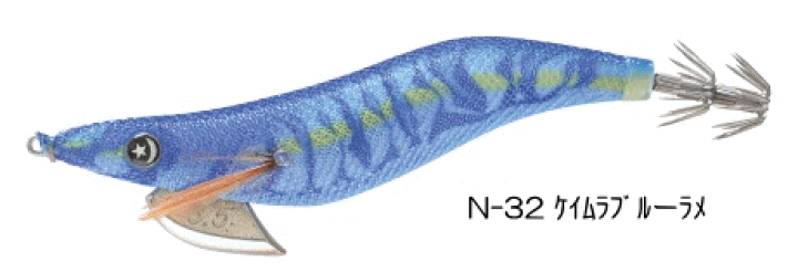 楽天市場】釣研 エギスタ 3.0号 #N-32 ケイムラブルーラメ