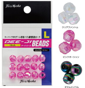 釣武者 TsuriMusha デージビーズ Sサイズ #ピンクオーシャン 【メール便発送】 釣具