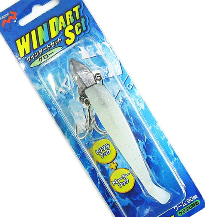 楽天市場 マルシン漁具 ワインダートセット 21g グロー ワインドワーム セール対象商品 釣人館ますだ 楽天市場支店