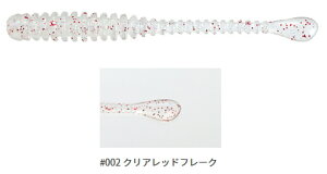 ꐽ (issei) CY Xpe 1.5C` #002 NAbht[N / [ y[֔z 