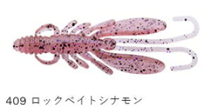 GRMA oOAc 3C` #409 bNxCgVi ދ y[֔z }L[