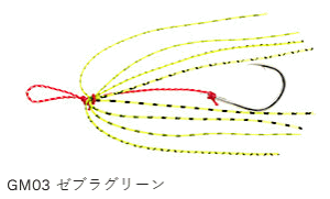 }L[ GRMA ޑj #GM03 [uO[ y[֔z ދ