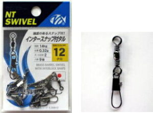 NTXCx C^[Xibvt^ E-20 N #3 / hV TJ ދ y[֔z