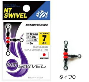 NTXCx gvTJC #12 / hV ދ y[֔z