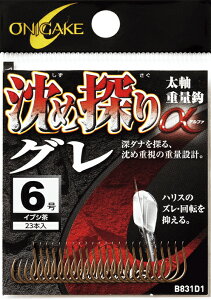 nuT S| ߒTO CuV 5 / Oj y[֔z ދ