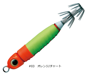 バレーヒル　スクイッドシーカー　メタリン　セット SS-metalin-L_2HD30-28.png