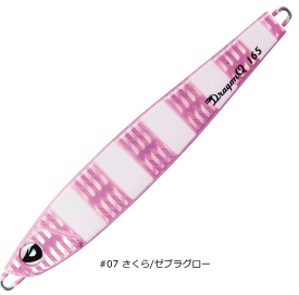 バレーヒル ドラゴンQ メタルフラット 165g #07 さくら｜ゼブラグロー｜タチウオ メタルジグ 【メール便発送】 釣具