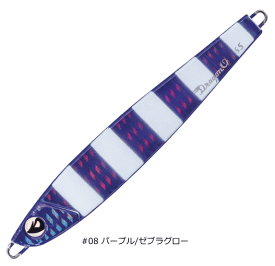 バレーヒル ドラゴンQ メタルフラット 165g #08 パープル｜ゼブラグロー｜タチウオ メタルジグ 【メール便発送】 釣具