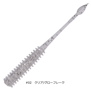 バレーヒル アジテート 2.5インチ #02 クリア/グローフレーク / アジング ワーム ルアー 【メール便発送】