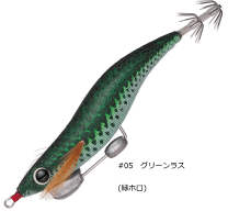楽天市場】エギ ロケッティアの通販