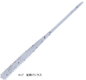 o[q AW[^ 3C` #17 gVX / AWO [ A[ y[֔z ދ