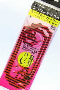 ܂ O[  VRlN^C XpCL[J[[ #31 fA[u / ⃉o ^Co y[֔z