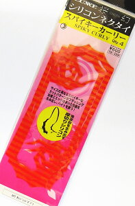 ܂ O[  VRlN^C XpCL[J[[ #43 IWbh[u / ⃉o ^Co y[֔z