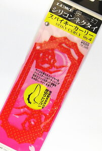 ܂ O[  VRlN^C XpCL[J[[ #50 \bhbhS[hX|bg / ⃉o ^Co y[֔z