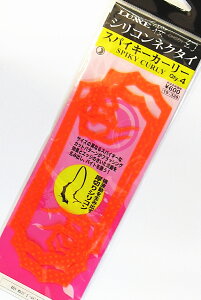 ܂ O[  VRlN^C XpCL[J[[ #51 IWS[hX|bg / ⃉o ^Co y[֔z