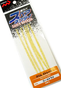 }V ⃉o XyAlN^C X Xg[g (5{) S[hW y[֔z