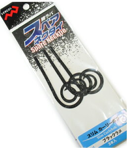 }V ⃉o XyAlN^C X J[[{u (3{) ubN y[֔z